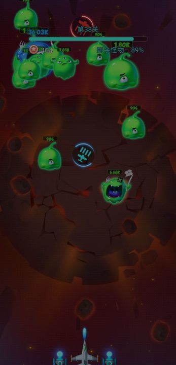 进击的外星人游戏截图