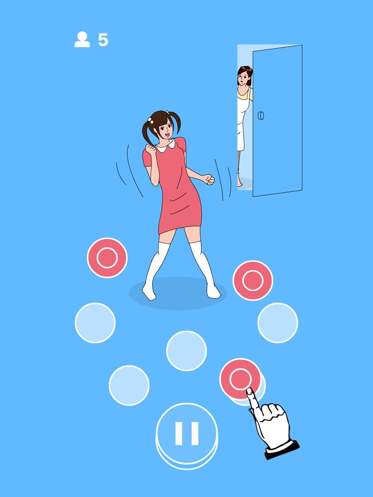 在你身后！游戏截图