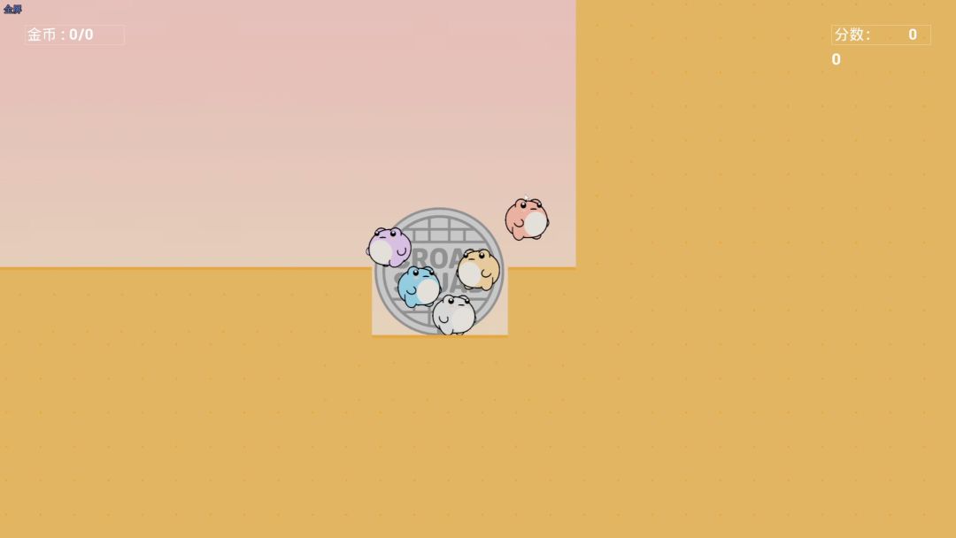 捣蛋蛙(Croak Squad)游戏截图