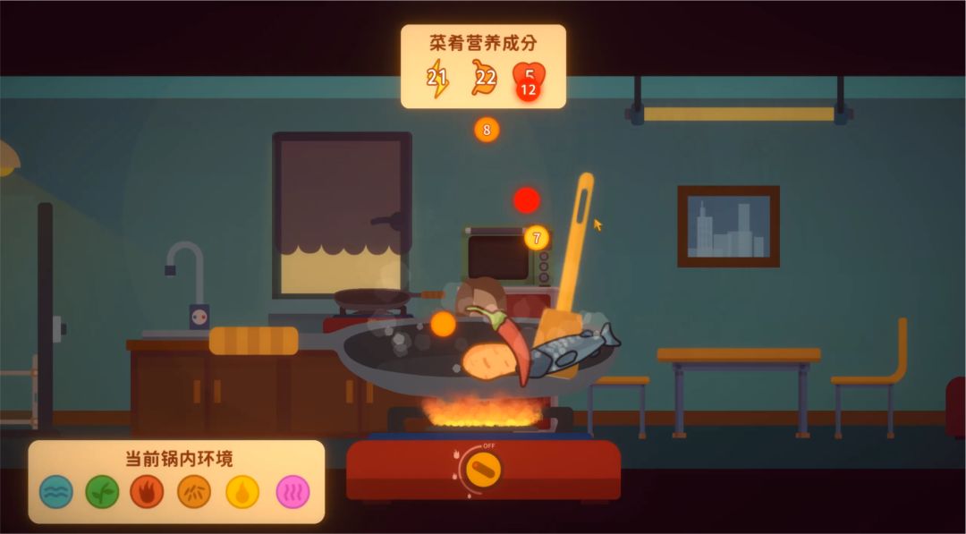 小生活-悠闲小镇物语游戏截图