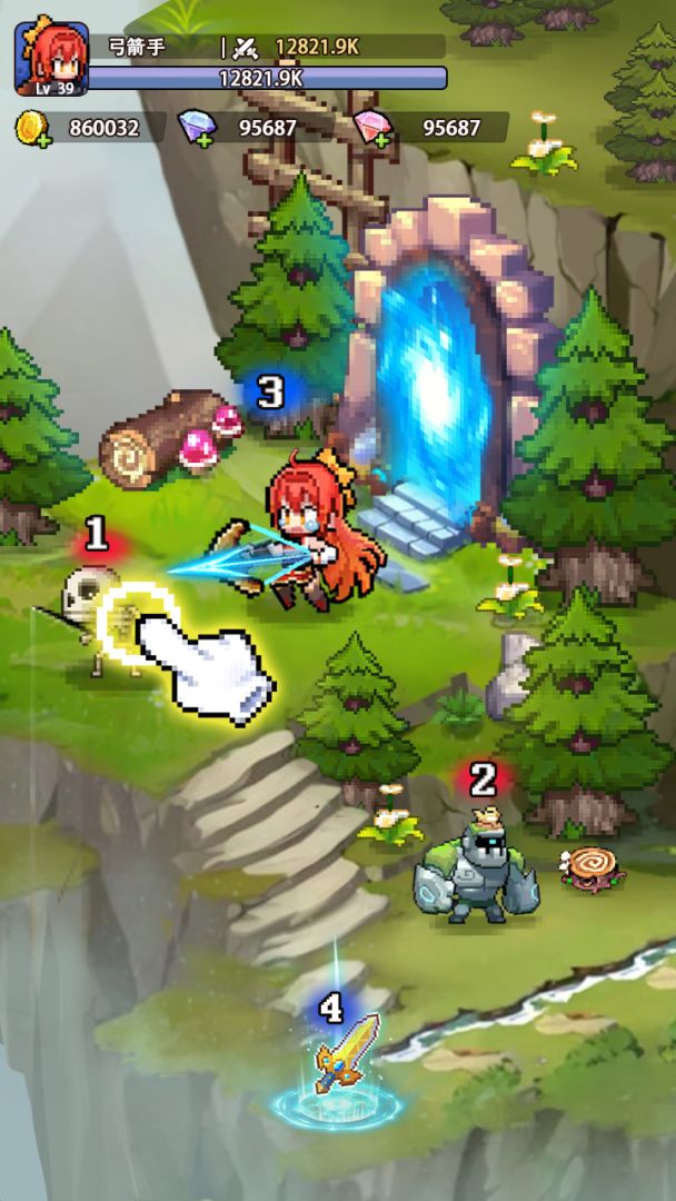 Project.S游戏截图