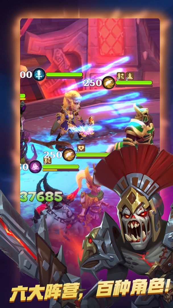 月之祭司游戏截图