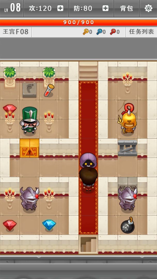 魔幻公主游戏截图