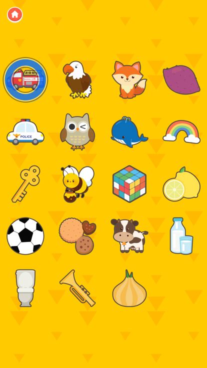 寻找新的东西游戏截图