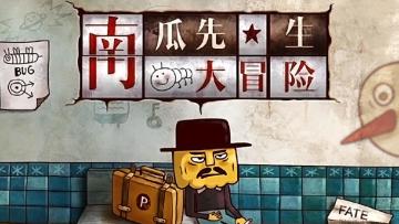 闪退的请看这里！