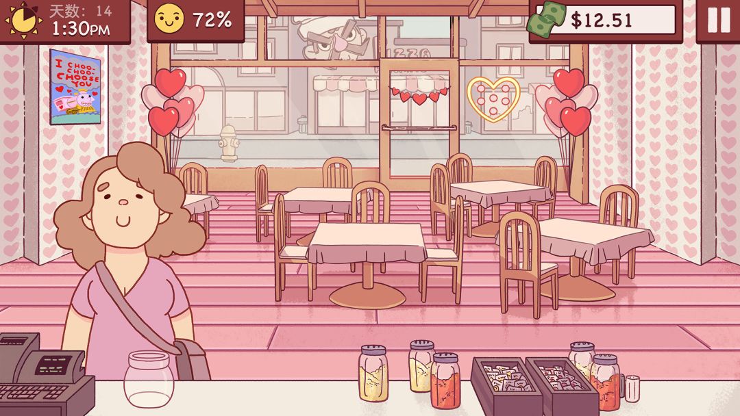 可口的披萨，美味的披萨游戏截图