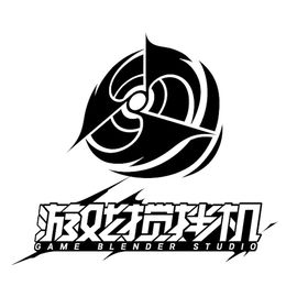 游戏搅拌机工作室
