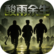 酸雨余生icon