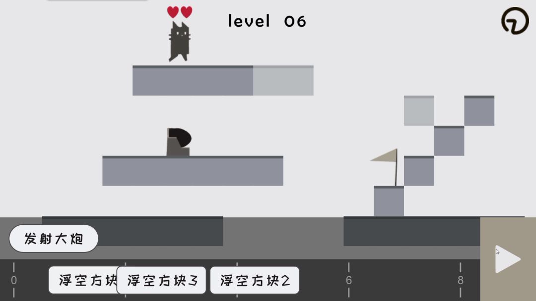 喵喵被安排得明明白白游戏截图