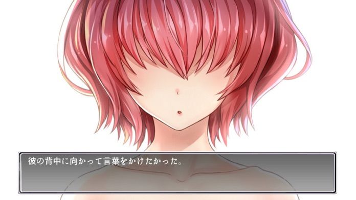 Glass −PART2 Misuteras−游戏截图