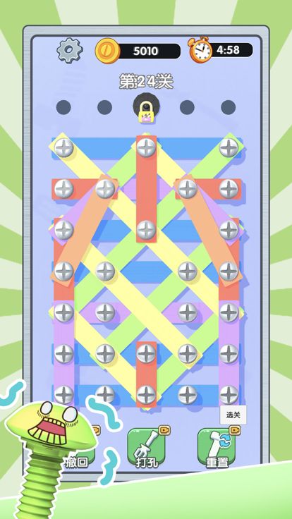 玩了个锤子-打螺丝拆铁板游戏截图