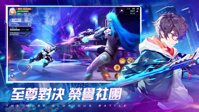 超時空法則游戏截图