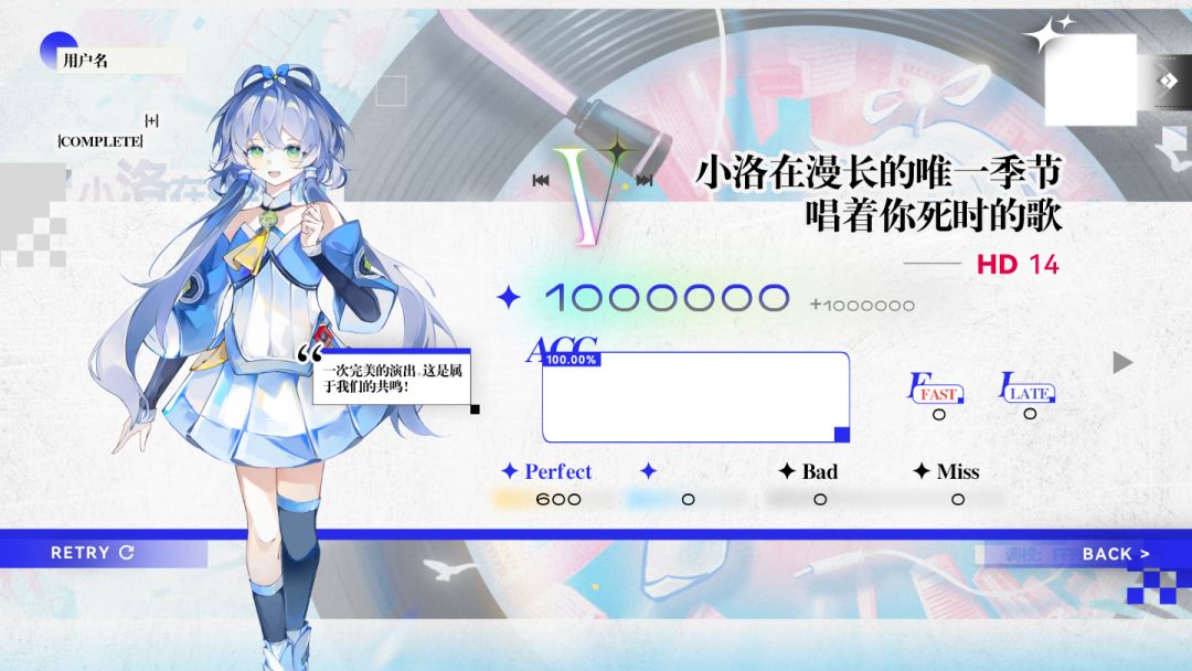 VCallody 虚实交汇之地游戏截图