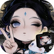 抓个女诡当主播icon