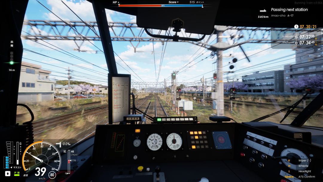 RUNNING TRAIN | 走ル列車！游戏截图