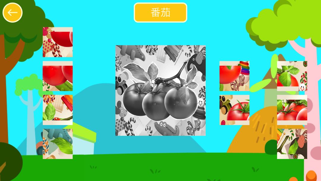 宝宝爱拼图HD游戏截图