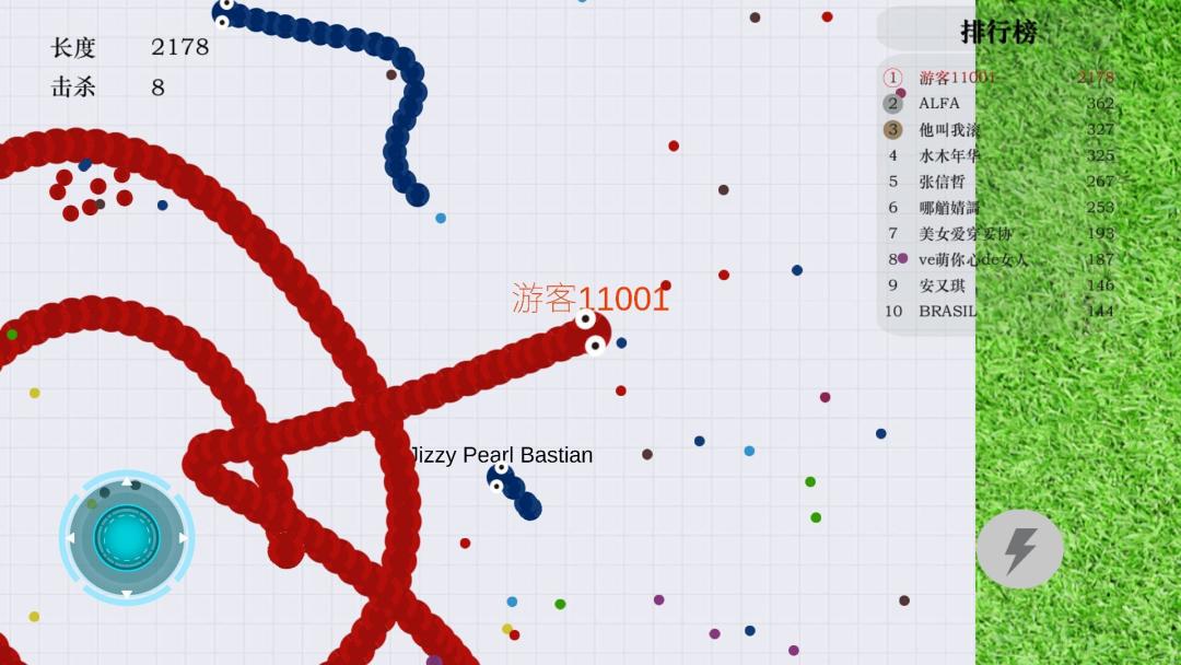 贪吃蛇大战游戏截图