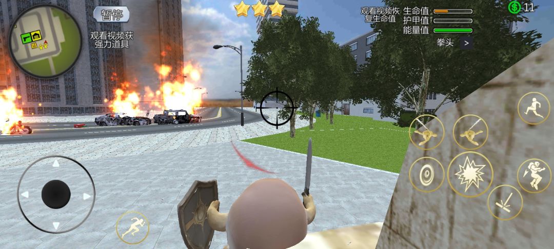 会说话的刀盾狗游戏截图