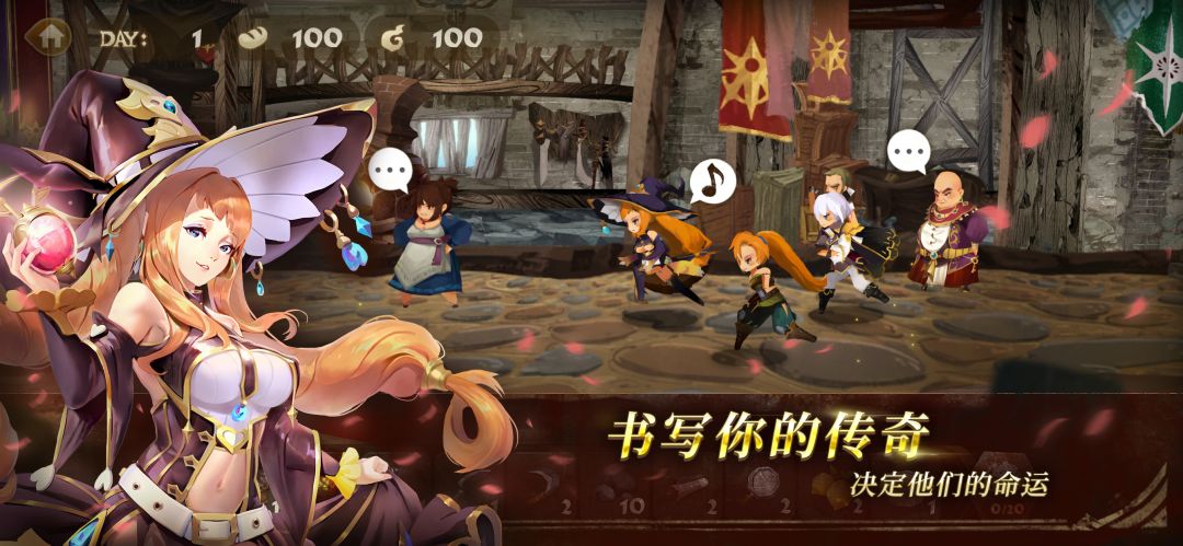 Sdorica 万象物语游戏截图