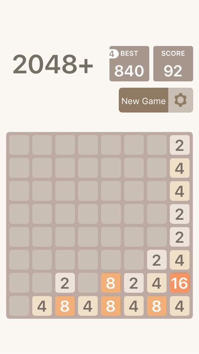 2048 PRO:离线版游戏截图