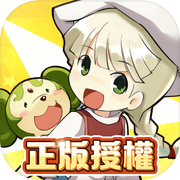 魔力寶貝：歸來