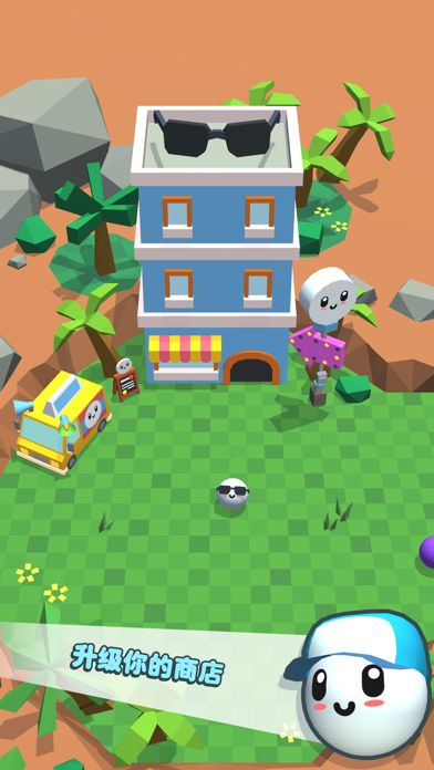 Infinite Pool游戏截图