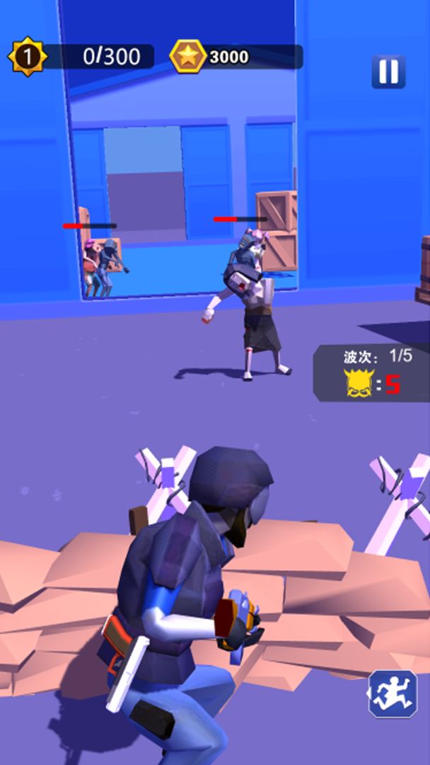 僵尸生存大战争游戏截图