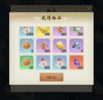 游戏攻略 | 天赋洗炼之奶妈辅助型弟子（中）