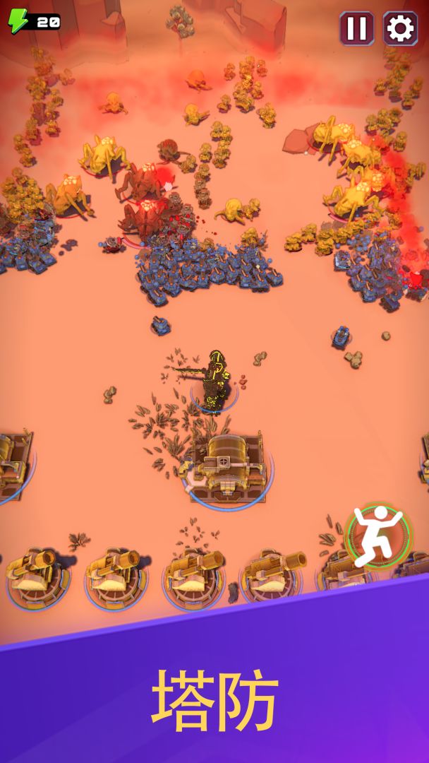 战争回响游戏截图