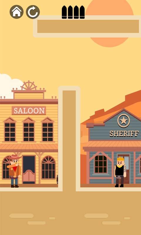 精准枪王游戏截图