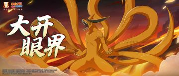 决斗场中的“文坛巨星”？