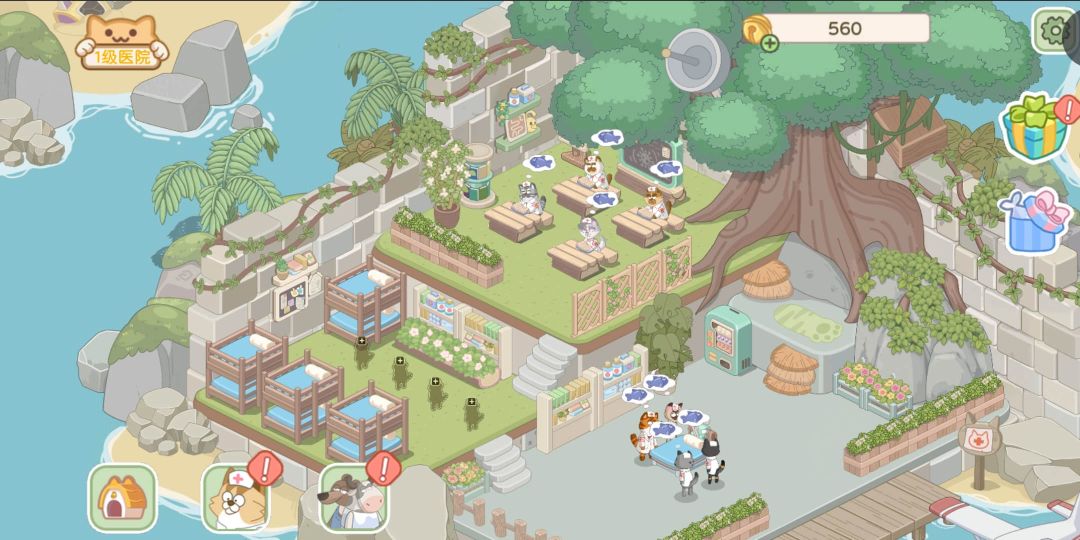 奇趣医院游戏截图