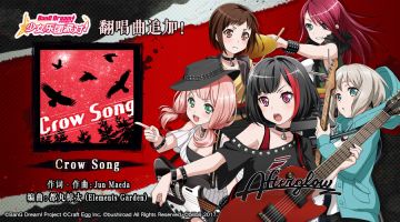 翻唱曲追加——《Crow Song》