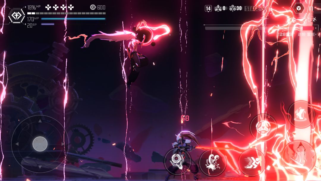 苍翼:混沌效应游戏截图