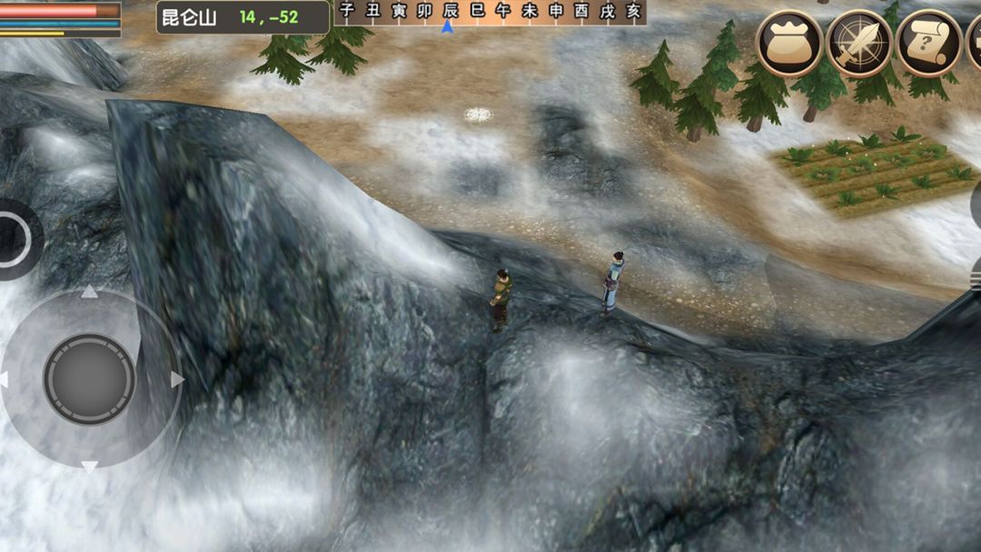 人在江湖游戏截图