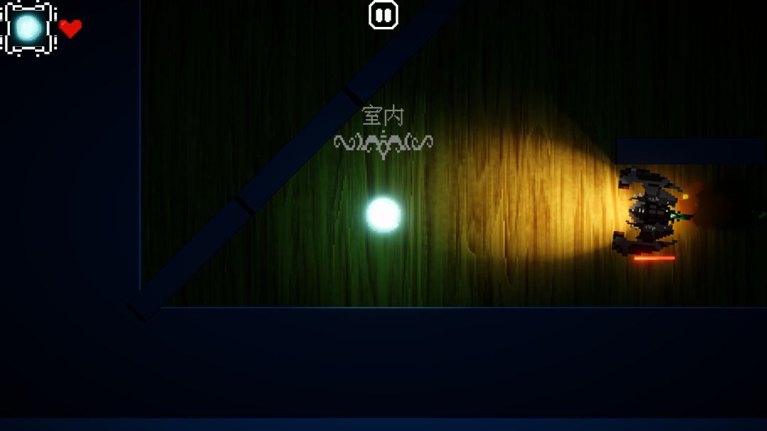 Light·弹射竞技场游戏截图