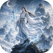 万千网友共修仙icon