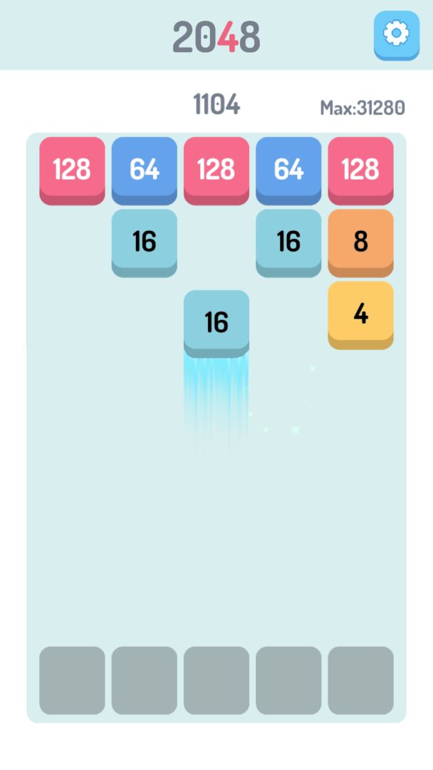 极简2048游戏截图