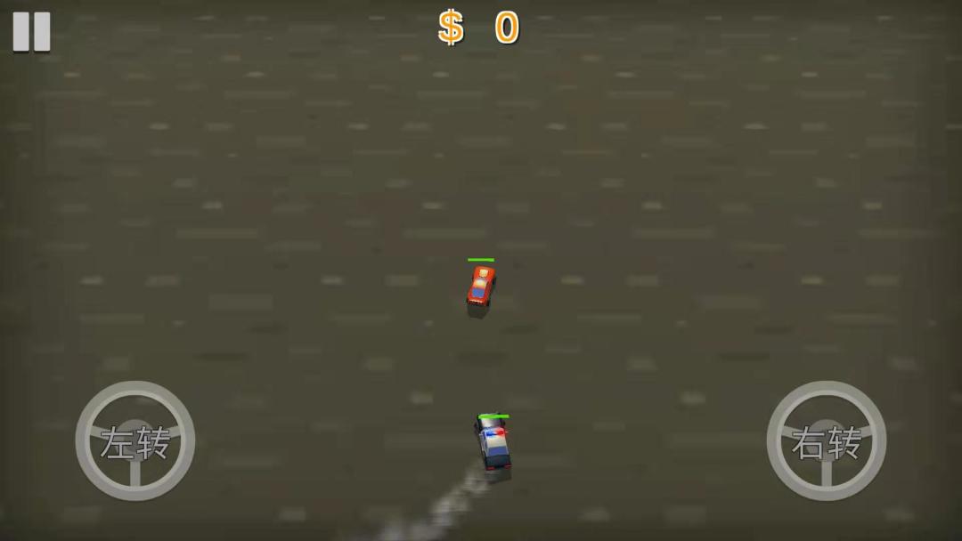 来追我呀追我呀游戏截图