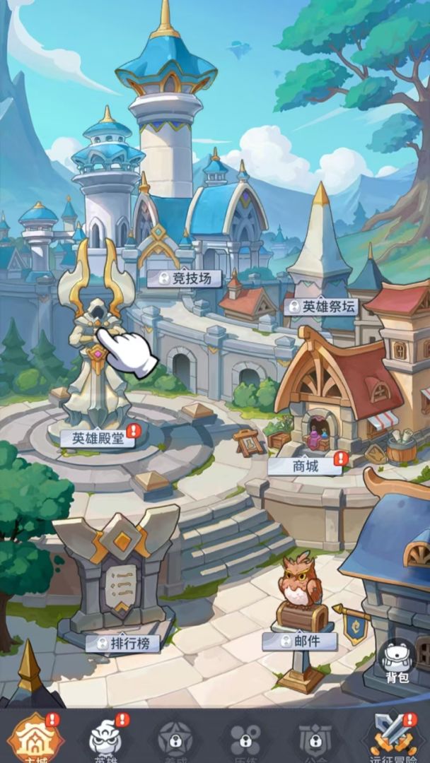 不可思议的刀剑与魔法游戏截图