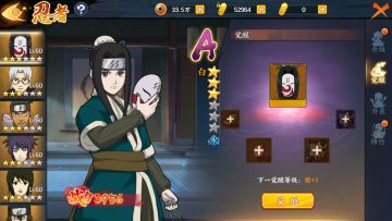 【小吉忍者大讲堂】 女装大佬—白