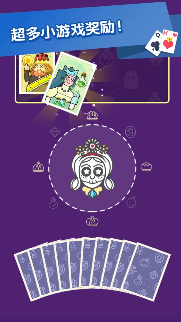 Theme Solitaire: Tripeaks Game游戏截图