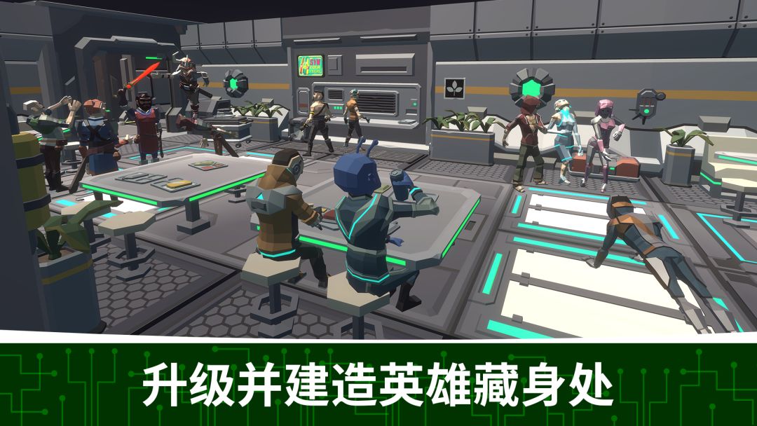 条码英雄崛起 - 格斗动作角色扮演游戏游戏截图