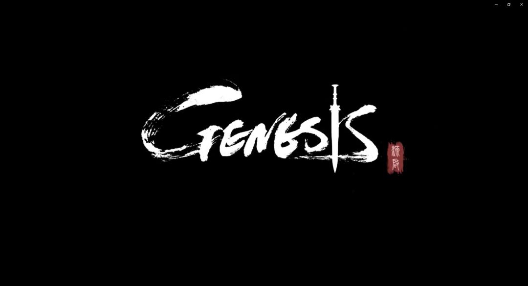 Genesis：起源游戏截图