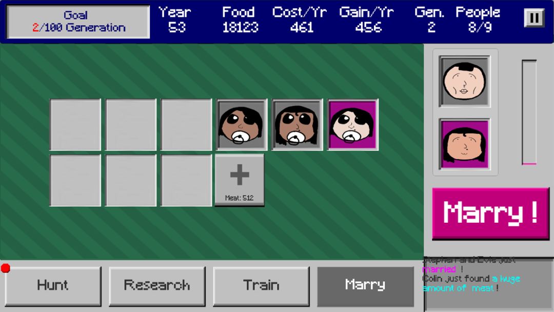 百年家族.EXE游戏截图