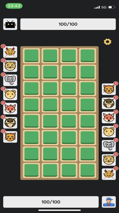 智趣单机斗兽棋游戏截图