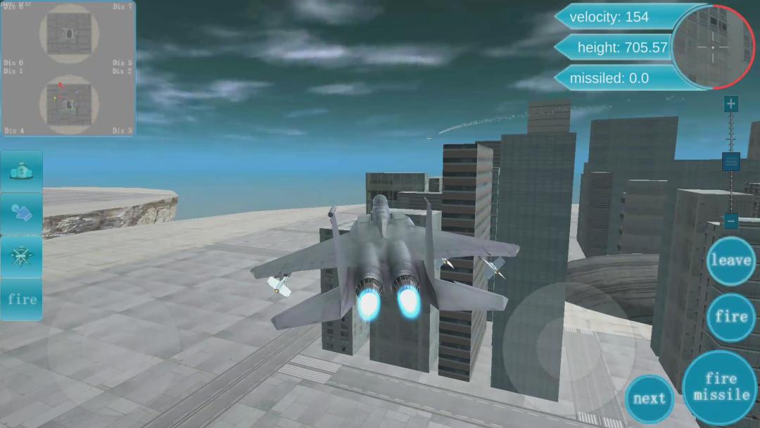 帝国入侵游戏截图