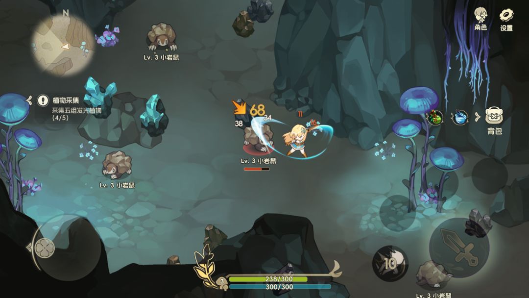 冒险之森游戏截图