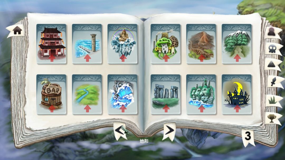 唐草卡 Vinecard游戏截图