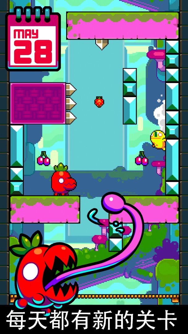 Leap Day游戏截图